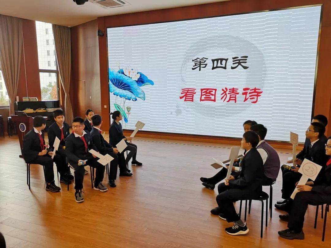 诵诗词经典 展少年风华 Show Your Ability by Reciting Classic Poems图片_524287