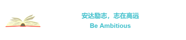 阅读有生命力的书籍,养成终身学习的习惯 Living books, lifelong learning图片_1 阅读有生命力的书籍,养成终身学习的习惯 Living books, lifelong learning图片_1