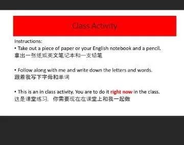 学术专栏-渐入佳境,进阶“云课堂” Advanced "Online Learning"图片_2047 学术专栏-渐入佳境,进阶“云课堂” Advanced "Online Learning"图片_2047