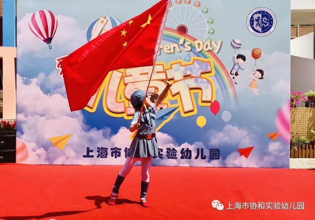 快乐六一图片_262143 快乐六一图片_262143