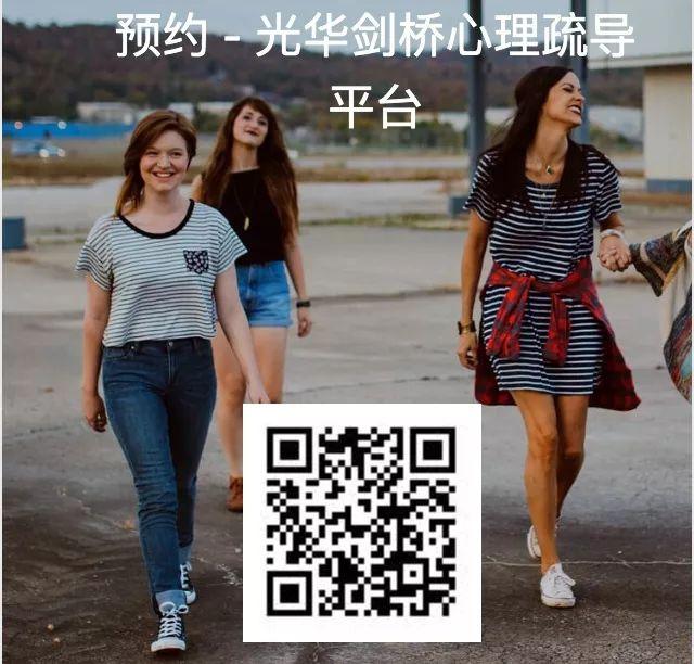 特别的新学期，特别努力的你——光剑开启线上课程图片_4294967295
