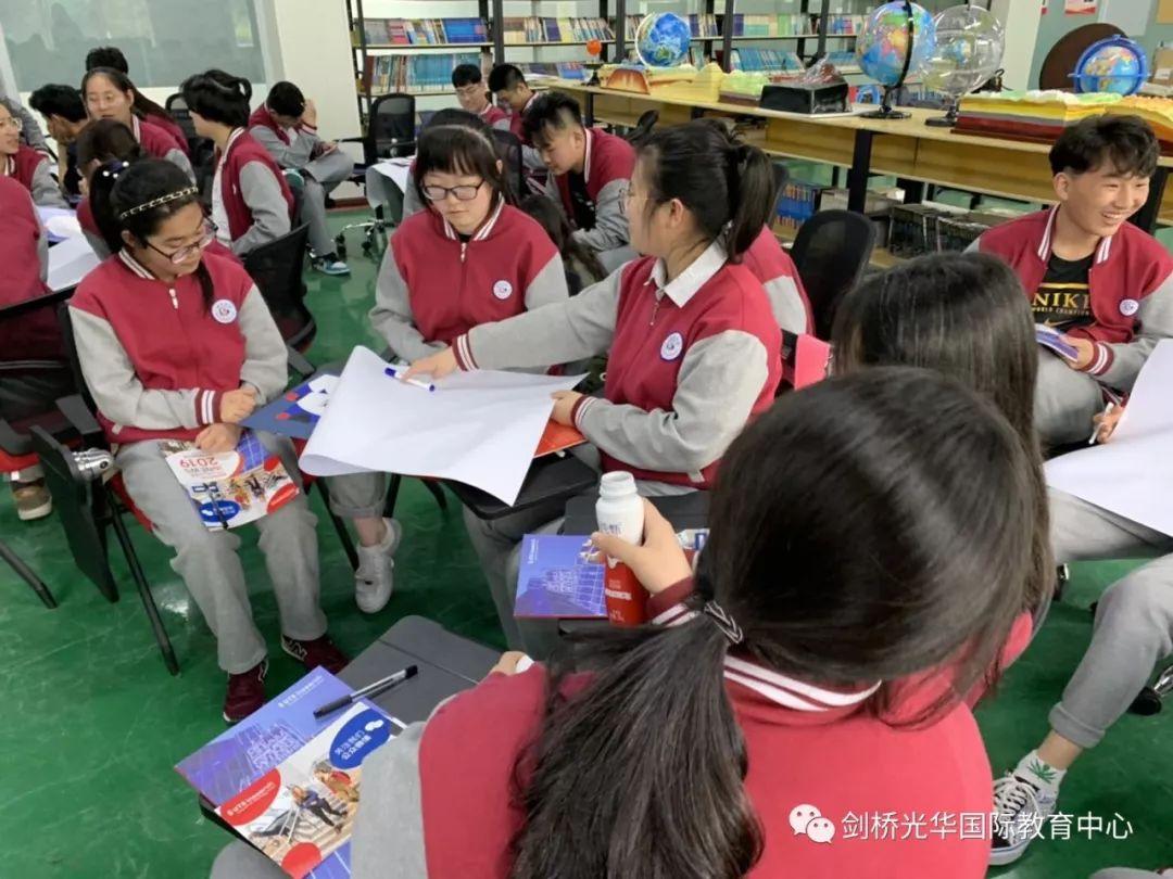 QS五星商学院讲师告诉你一个真实的商科图片_255