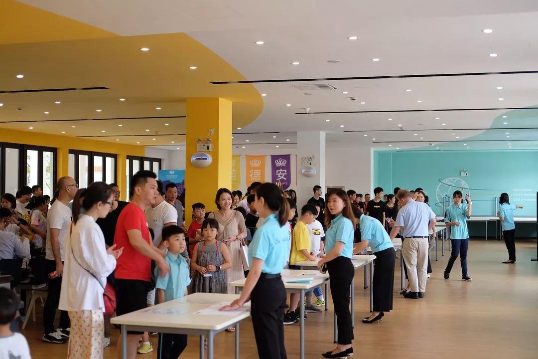 8月30日,宁波诺德安达迎新日回顾 Overview of Orientation Day on August 30th图片_7 8月30日,宁波诺德安达迎新日回顾 Overview of Orientation Day on August 30th图片_7