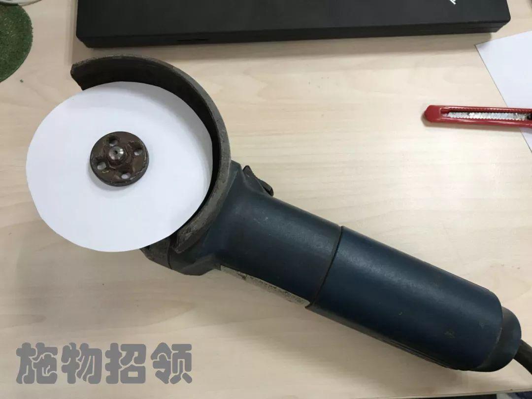 【施物招领】震惊!校园里的“电锯惊魂”!图片_4095 【施物招领】震惊!校园里的“电锯惊魂”!图片_4095