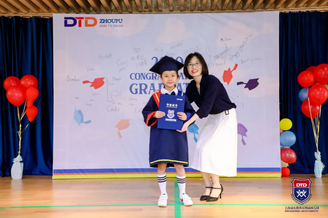 我们毕业啦!We are graduates!图片_67108863 我们毕业啦!We are graduates!图片_67108863