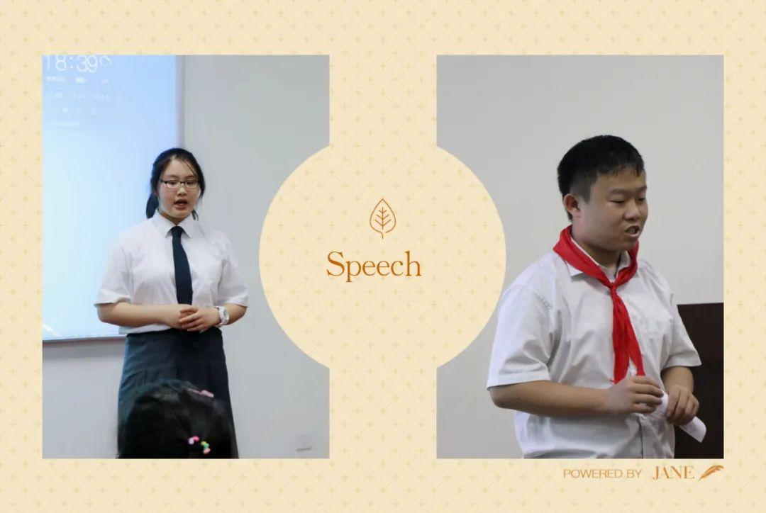 上海枫叶初中部第四届“邓颖超班”竞选演讲—榜样的力量图片_7