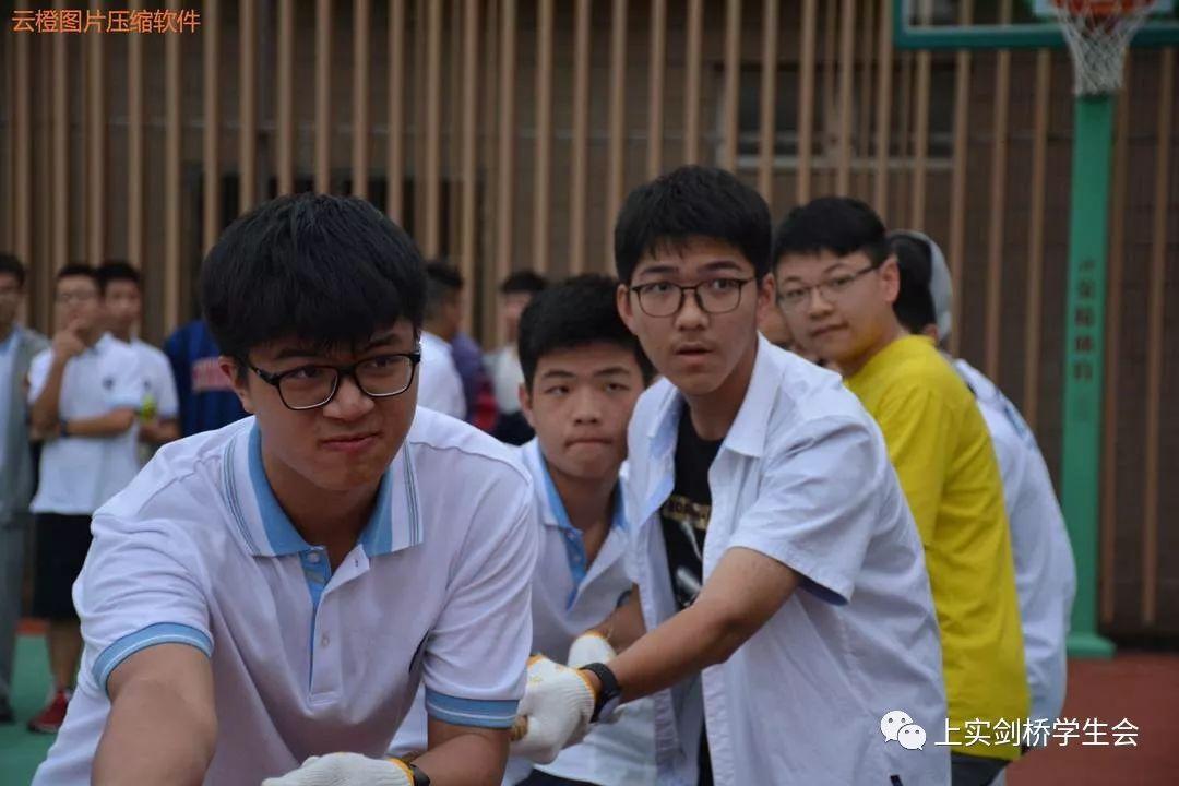 上实剑桥浦东校区第六届拔河比赛图片_63 上实剑桥浦东校区第六届拔河比赛图片_63