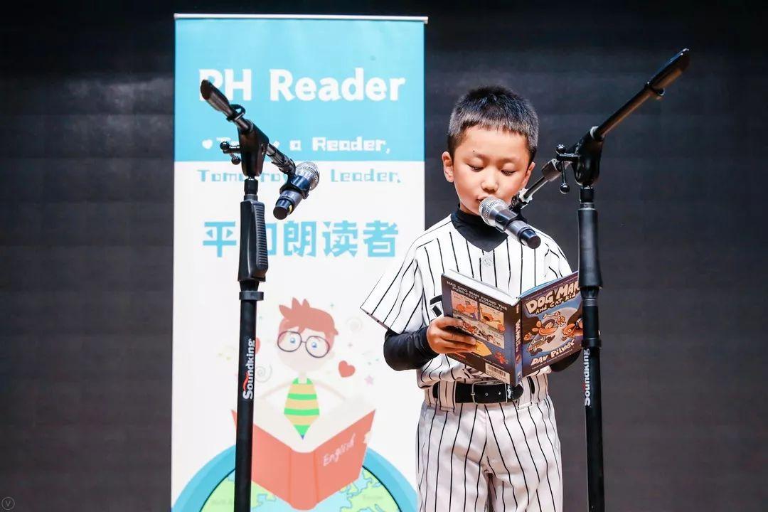 「PTV|不忘初心,追梦未来」记平和二十三周年校庆图片_127 「PTV|不忘初心,追梦未来」记平和二十三周年校庆图片_127