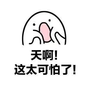 共抗疫情，人人有责（G1同学篇）图片_1