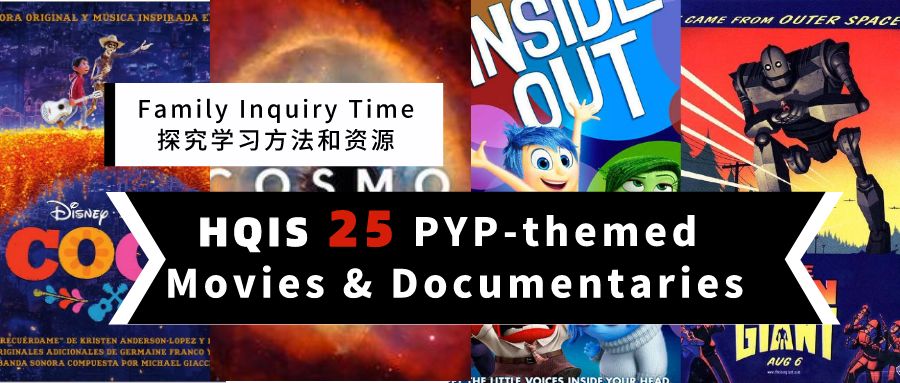 HQIS Admissions Getting in Touch |  招生部远程办公，欢迎咨询！图片_33554431