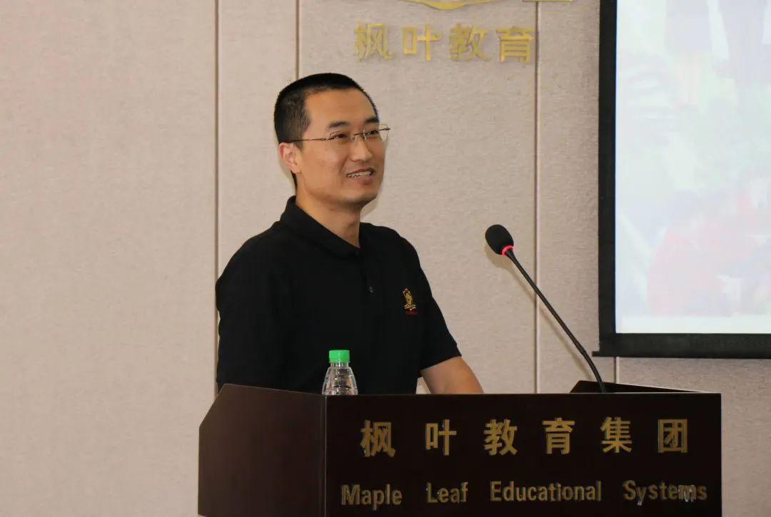 枫叶国际学校第22届高中毕业信息新闻发布会隆重举行图片_7 枫叶国际学校第22届高中毕业信息新闻发布会隆重举行图片_7