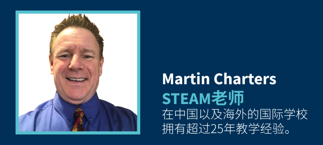 老师，你好-快来认识我们的STEAM老师吧|Meet Our Teacher- Marty Charters图片_3