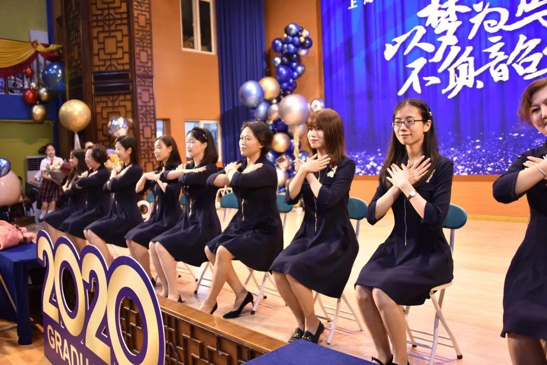 以梦为马，不负韶华——世外小学境内部五年级毕业典礼图片_16777215
