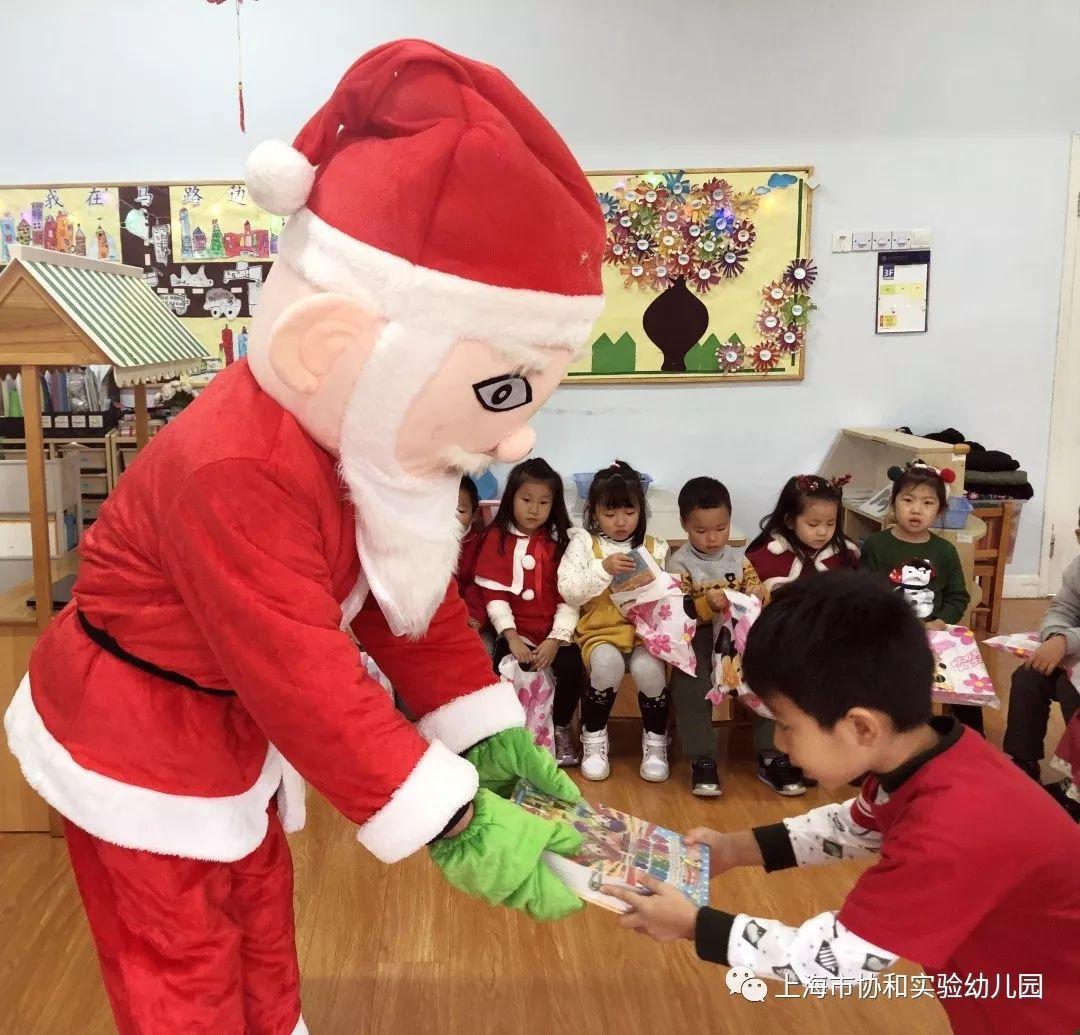 多元文化熏陶 养成教育渗透-----快乐新年系列活动图片_4095 多元文化熏陶 养成教育渗透-----快乐新年系列活动图片_4095