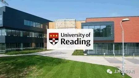 喜报频传！2019级项同学斩获QS世界大学Top 97 位 南安普顿大学录取通知书！图片_511