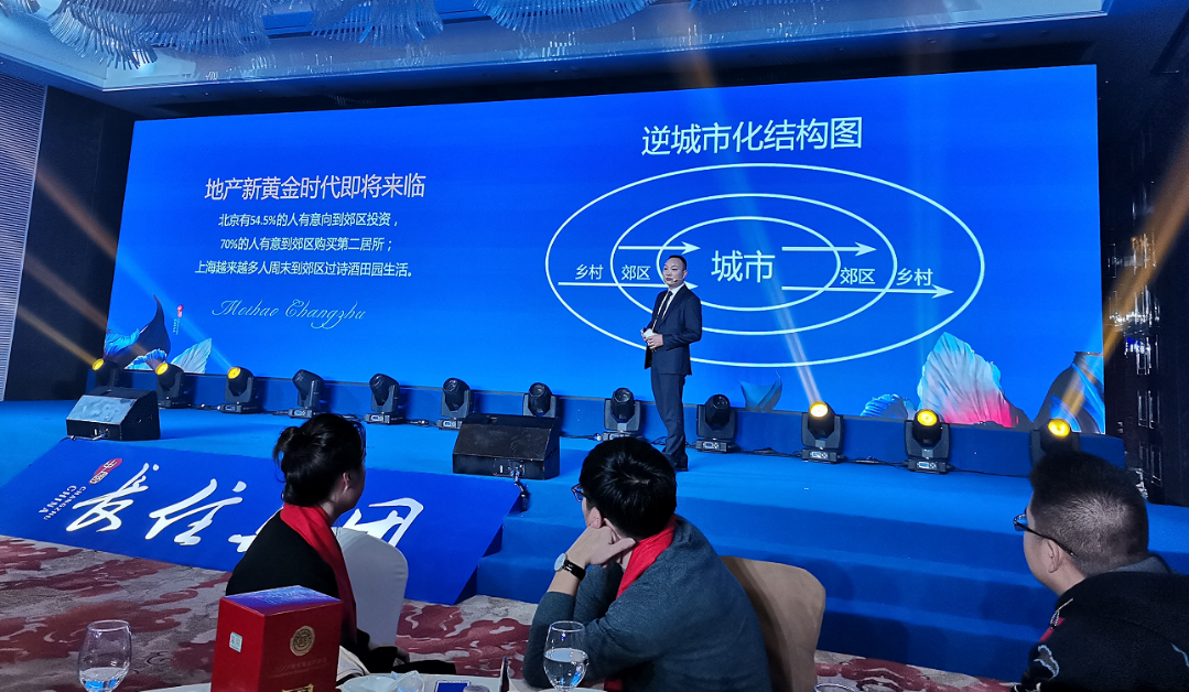 浙中Adcote校长在线06 | 李远:长在自然里的国际学校,放孩子到宽阔阳光的地方图片_15 浙中Adcote校长在线06 | 李远:长在自然里的国际学校,放孩子到宽阔阳光的地方图片_15