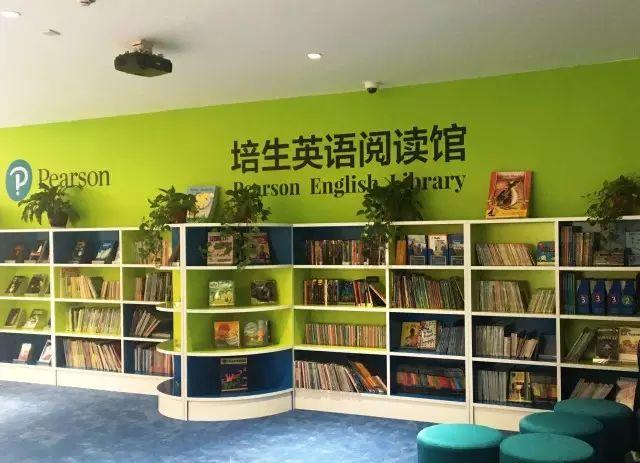 【喜讯】牛津？培生？请到协和孩子们的碗里来！ | Oxford? Pearson? Welcome to SUIS!图片_255