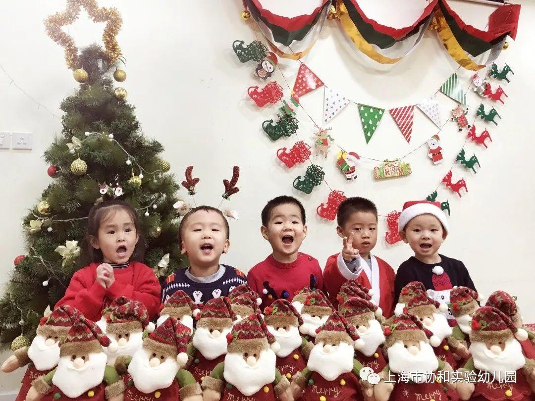 多元文化熏陶 养成教育渗透-----快乐新年系列活动图片_65535 多元文化熏陶 养成教育渗透-----快乐新年系列活动图片_65535