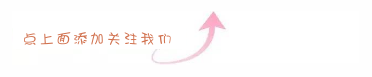 “和”境界,艺术之旅图片_1 “和”境界,艺术之旅图片_1