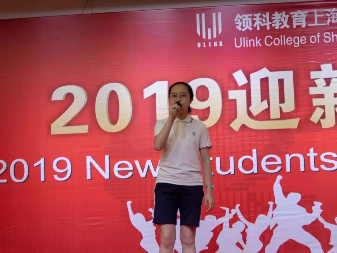 2019新生晚会 — 致如约而至的你们图片_262143 2019新生晚会 — 致如约而至的你们图片_262143