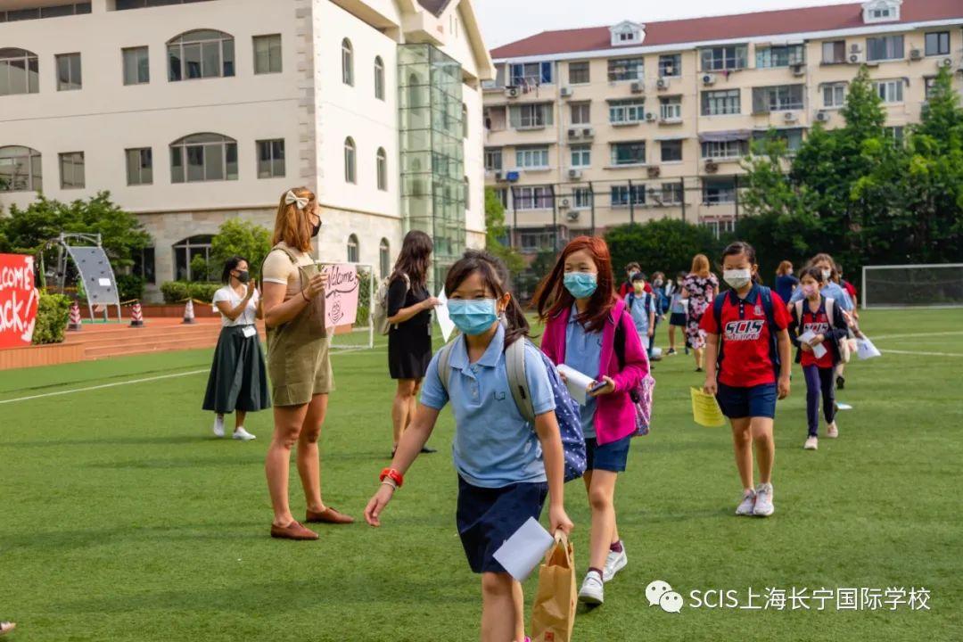Grades 4-8 Get Back into the Rhythm of School图片_3 Grades 4-8 Get Back into the Rhythm of School图片_3