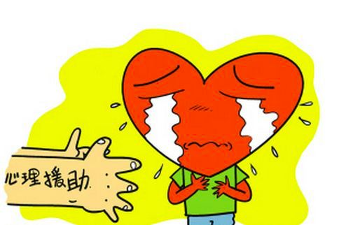 提高网络学习效率,心理知识来助力!图片_7 提高网络学习效率,心理知识来助力!图片_7