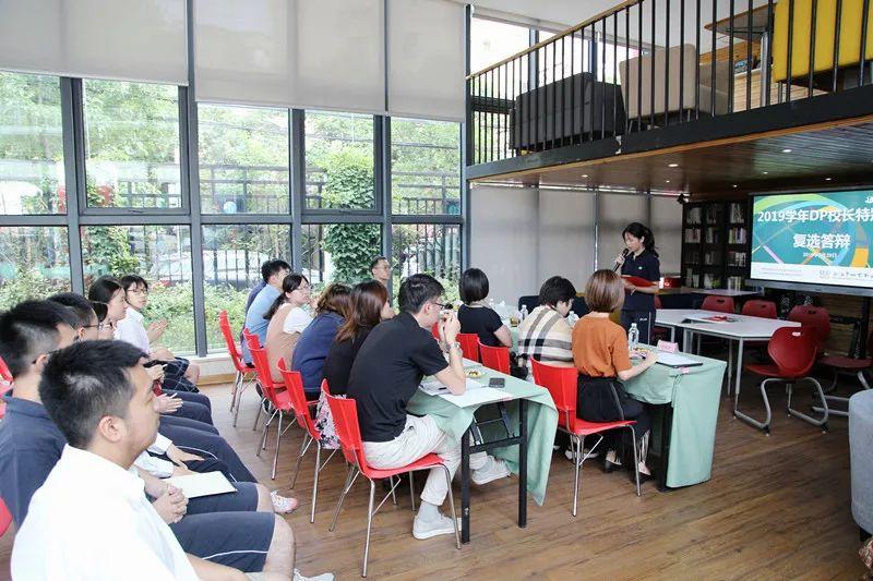 思考、格局、使命、责任——记2019学年DP五角徽章校长特别奖复选答辩图片_1023 思考、格局、使命、责任——记2019学年DP五角徽章校长特别奖复选答辩图片_1023