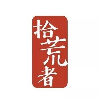 社团招新 | Day2 体育类、生活类社团图片_2251799813685247 社团招新 | Day2 体育类、生活类社团图片_2251799813685247