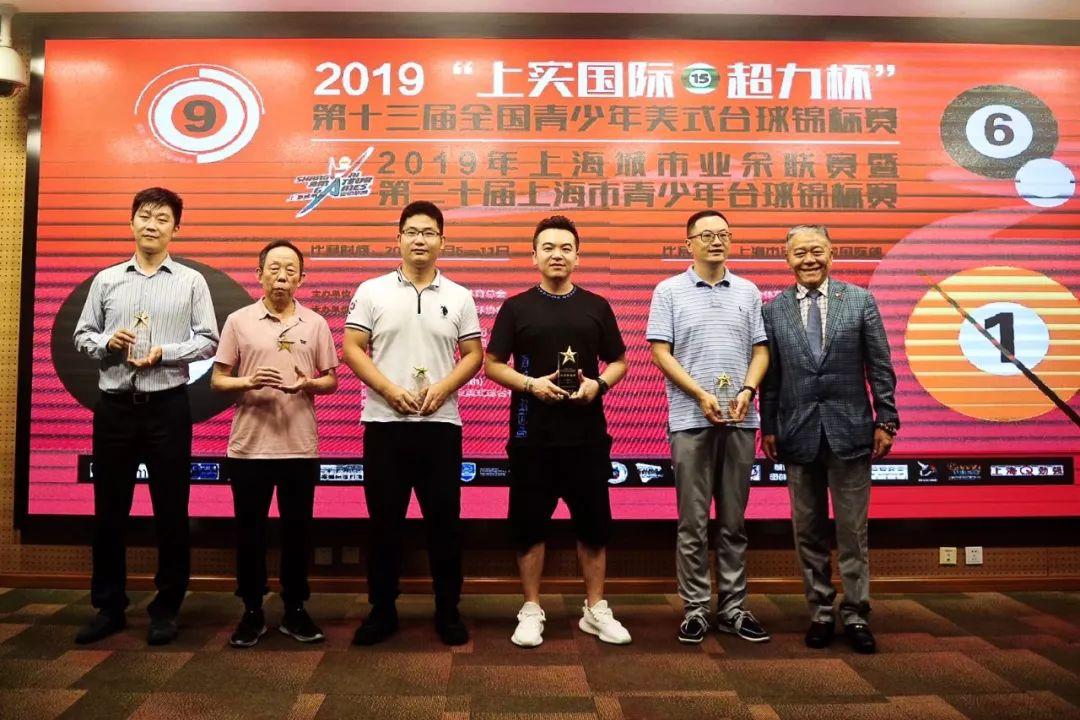 2019美式全青赛   决战上实国际之巅图片_2047