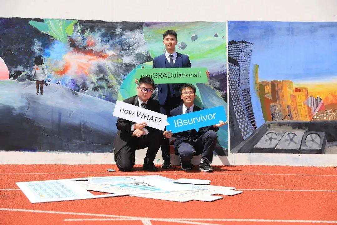 【2020届DP学子风采录】面对苍茫世界,上下求索图片_137438953471 【2020届DP学子风采录】面对苍茫世界,上下求索图片_137438953471