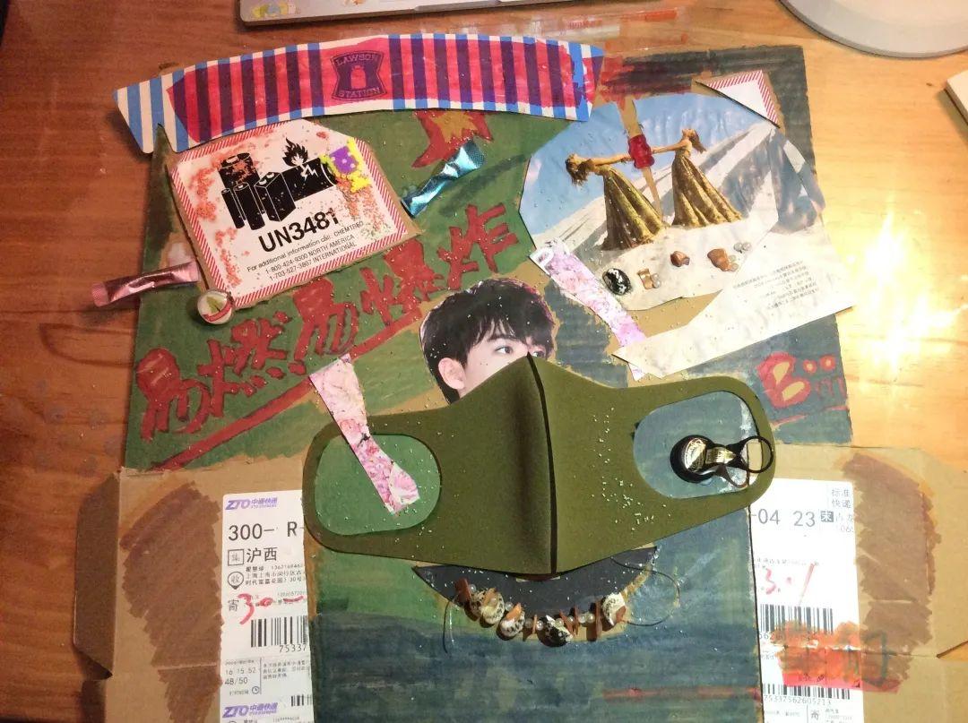 协和万源初中部线上艺术展 SUIS Middle School Online Art Exhibition图片_137438953471 协和万源初中部线上艺术展 SUIS Middle School Online Art Exhibition图片_137438953471