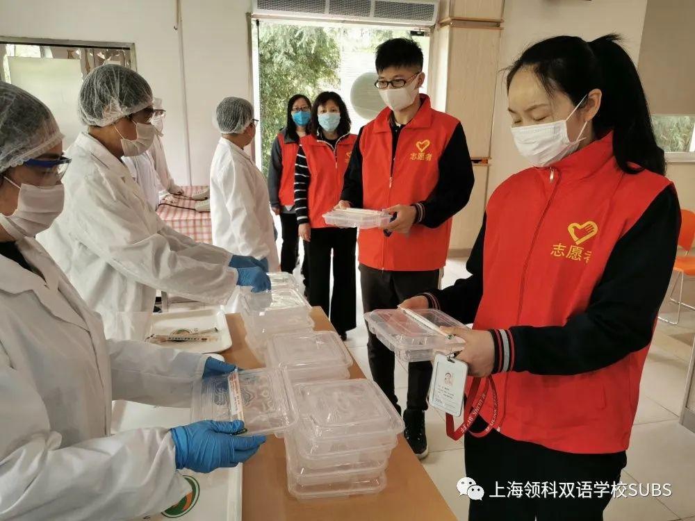 防疫联合演练 共筑平安校园 || 迎接同学们回归开学图片_8388607