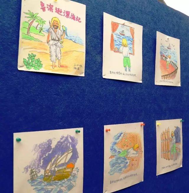 【活动】“我在书海里遨游”语文实践活动惊艳协和 | SUIS Chinese Practical Activity图片_127
