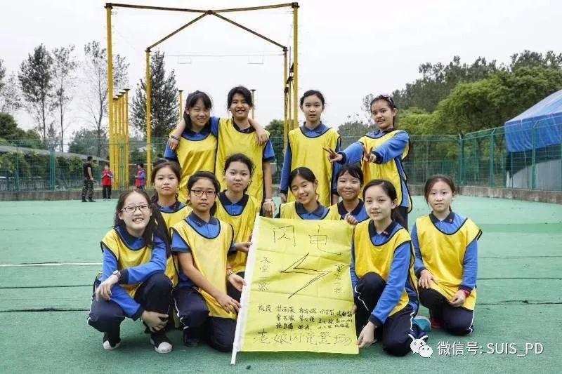上海浦东新区民办协和双语学校2018年六年级招生简章图片_1048575 上海浦东新区民办协和双语学校2018年六年级招生简章图片_1048575