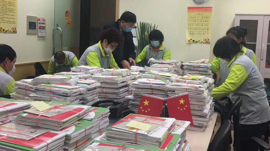 Pao School's thorough epidemic prevention work图片_127