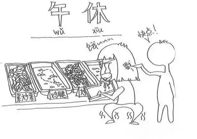 老师,您辛苦啦图片_32767 老师,您辛苦啦图片_32767