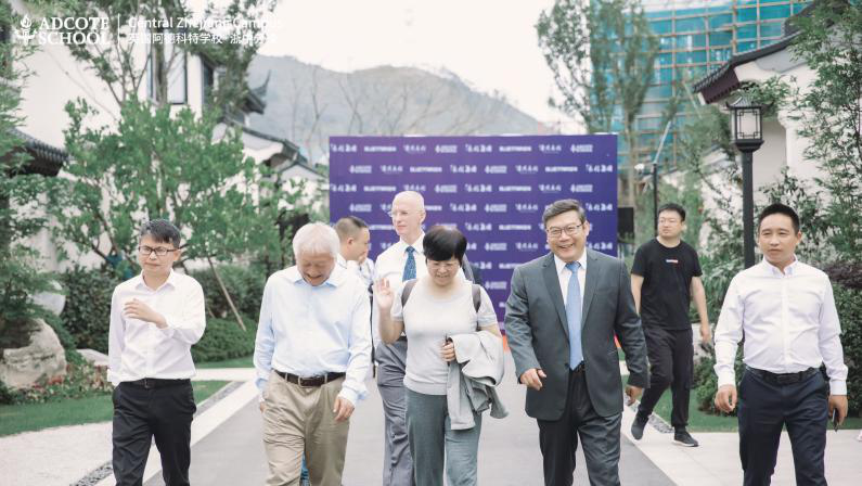 浙中Adcote校长山馆揭牌 | 李远：用整个心去做整个学校图片_127