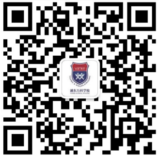 IB专栏 | 这门学科不用考试却是IB课程灵魂?!图片_32767 IB专栏 | 这门学科不用考试却是IB课程灵魂?!图片_32767