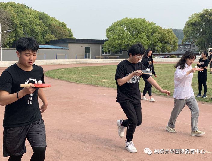 相约人间四月，开启趣味运动图片_15