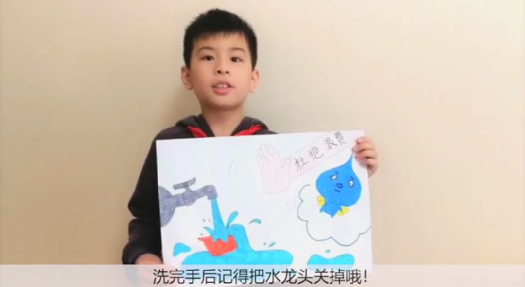 这一次,我们来聊聊什么是“学校” | The Second Semester 2019-2020 SUIS TV Ⅶ图片_2097151 这一次,我们来聊聊什么是“学校” | The Second Semester 2019-2020 SUIS TV Ⅶ图片_2097151