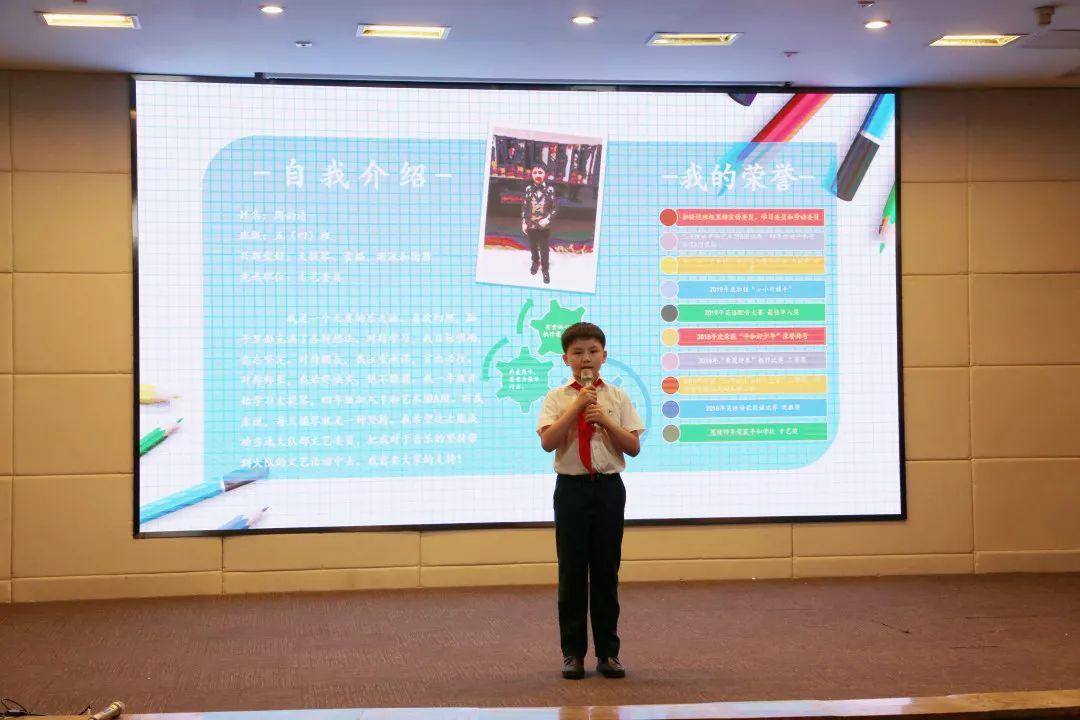 红领巾心向党,争做新时代好队员图片_144115188075855871 红领巾心向党,争做新时代好队员图片_144115188075855871