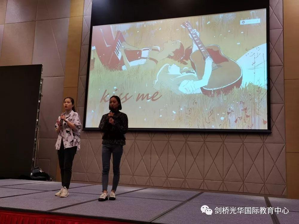 元旦晚会精彩集锦 | 2020，爱你爱你图片_2047