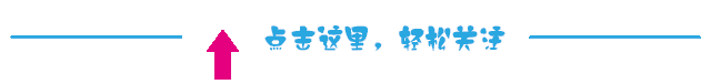 【主题探究】日常污水如何处理？图片_1