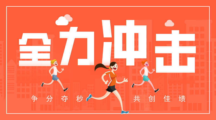 利刃出鞘，挥汗考场--光华初三学子打响中考“第一枪”图片_3