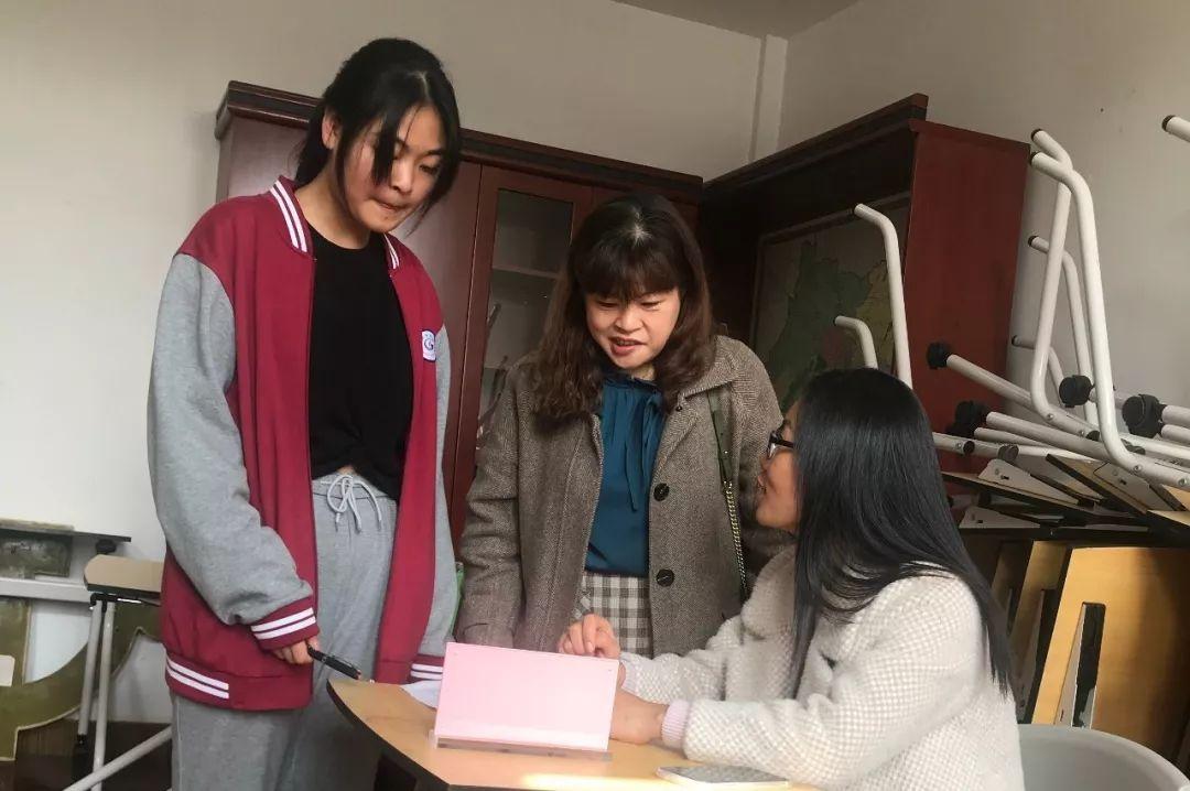 家校共育 智慧毅行图片_8589934591