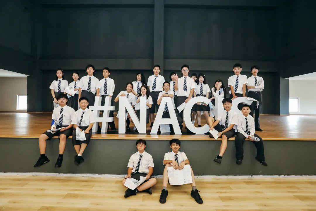 双语教育为未来注入无限可能,欢迎参加上海诺德安达开放日NACIS Open Day Invitation图片_1048575 双语教育为未来注入无限可能,欢迎参加上海诺德安达开放日NACIS Open Day Invitation图片_1048575