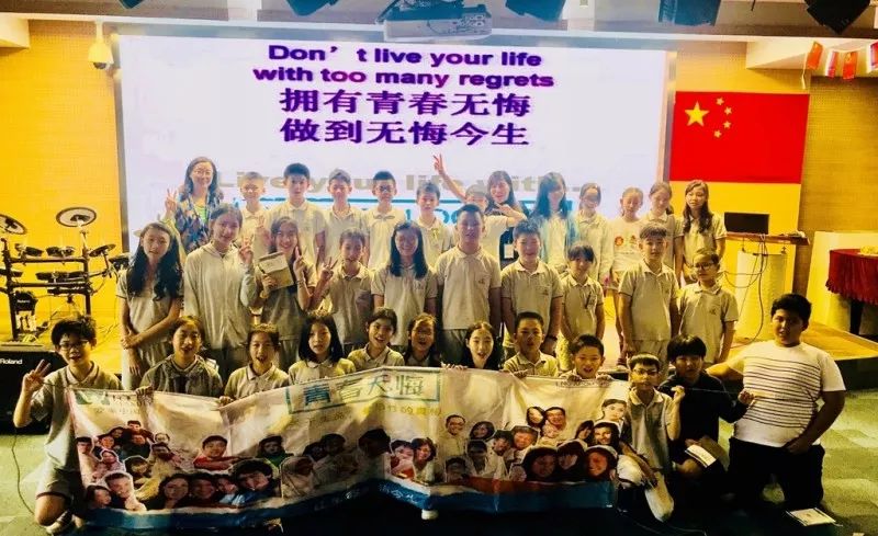 青春无悔 --上实国际部五年级毕业班开展"关于生命、爱与性的真相"的讲座活动图片_524287 青春无悔 --上实国际部五年级毕业班开展"关于生命、爱与性的真相"的讲座活动图片_524287