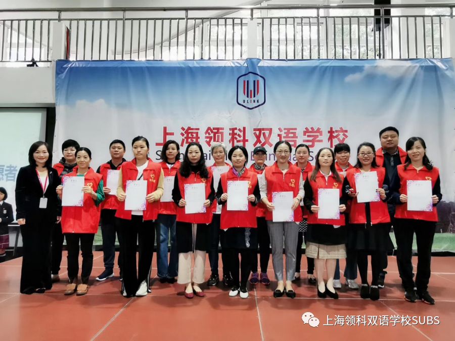 在领科双语，让每一位孩子成为最好的自己！图片_65535
