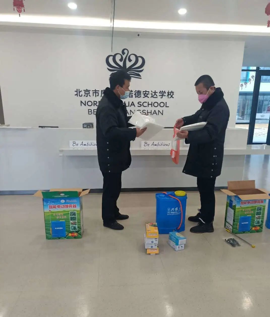 校园专栏-细致部署校园防护,静待学子平安归来| Protect School to Wait for Student Back图片_127 校园专栏-细致部署校园防护,静待学子平安归来| Protect School to Wait for Student Back图片_127