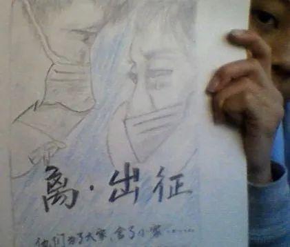 协和万源初中部线上艺术展 SUIS Middle School Online Art Exhibition图片_3 协和万源初中部线上艺术展 SUIS Middle School Online Art Exhibition图片_3